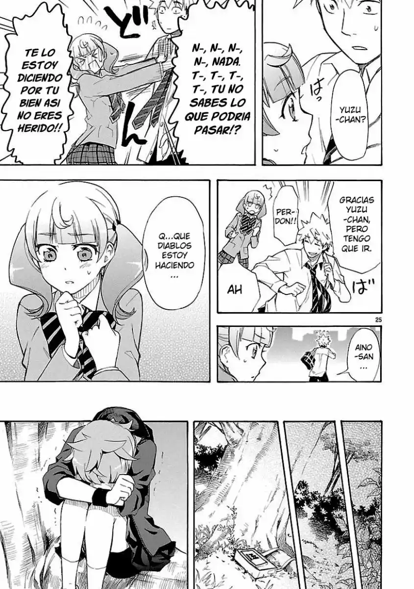 Renai Boukun (2012) - Capítulo 7 - Página 25 - LectorTMOo