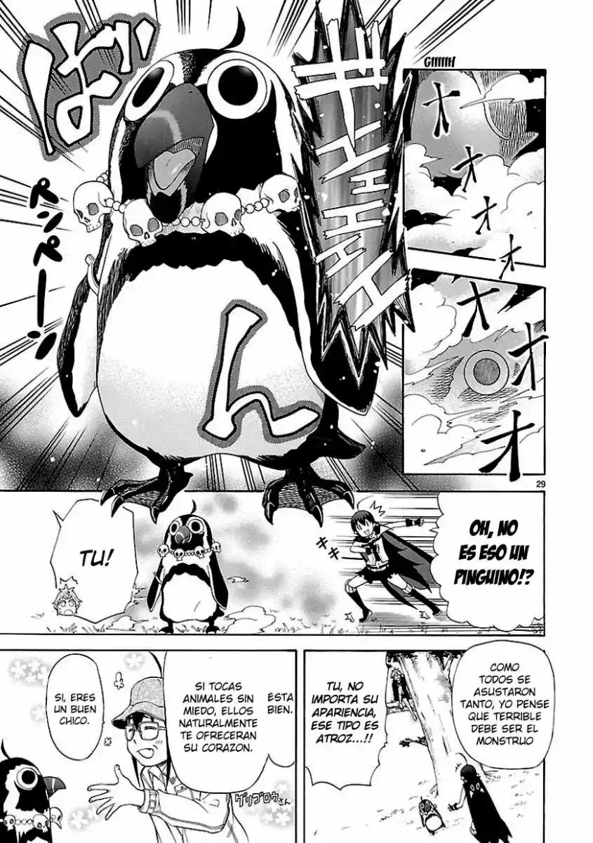 Renai Boukun (2012) - Capítulo 7 - Página 29 - LectorTMOo