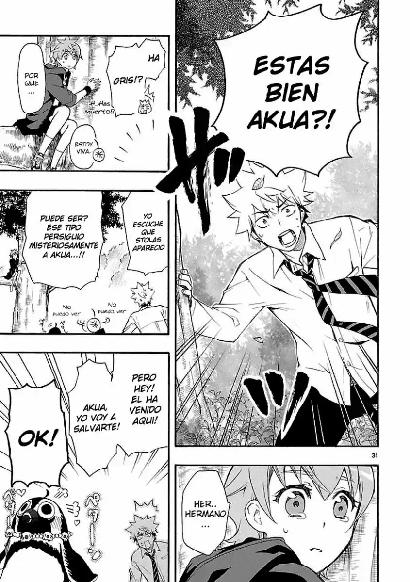 Renai Boukun (2012) - Capítulo 7 - Página 31 - LectorTMOo