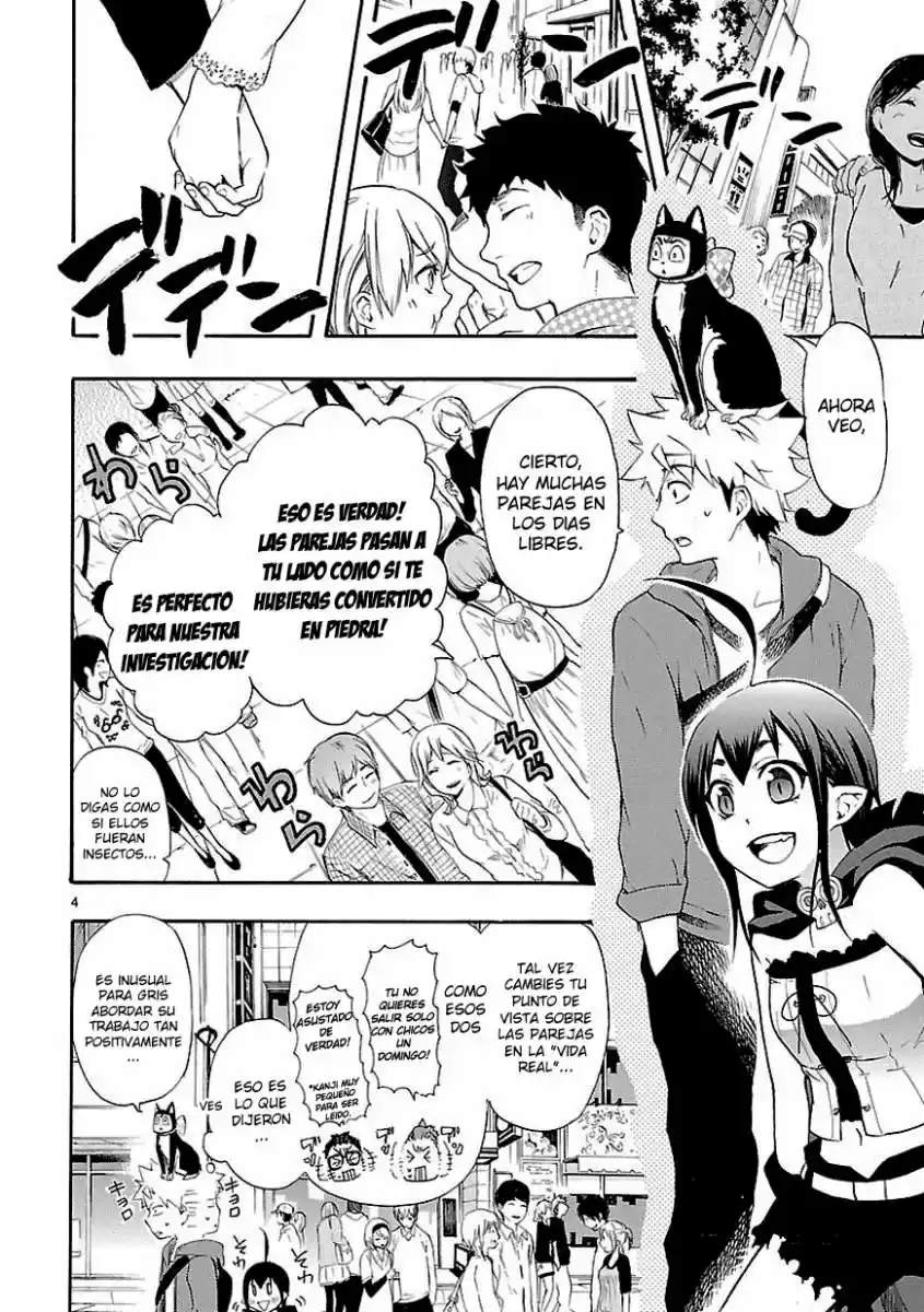 Renai Boukun (2012) - Capítulo 8 - Página 4 - LectorTMOo