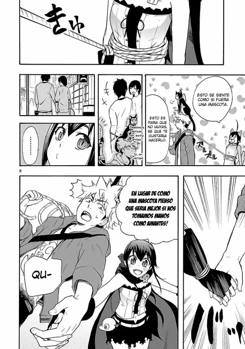 Renai Boukun (2012) - Capítulo 8 - Página 6 - LectorTMOo