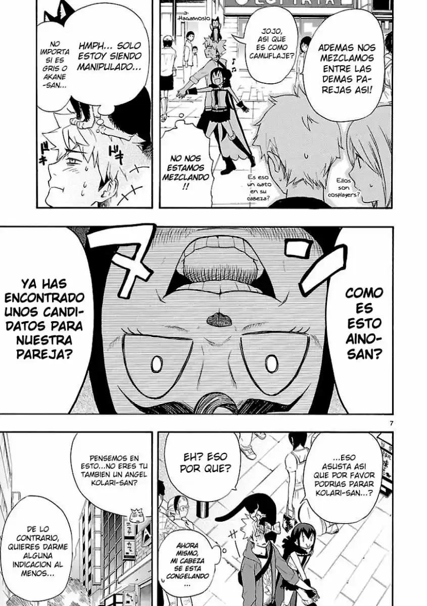 Renai Boukun (2012) - Capítulo 8 - Página 7 - LectorTMOo