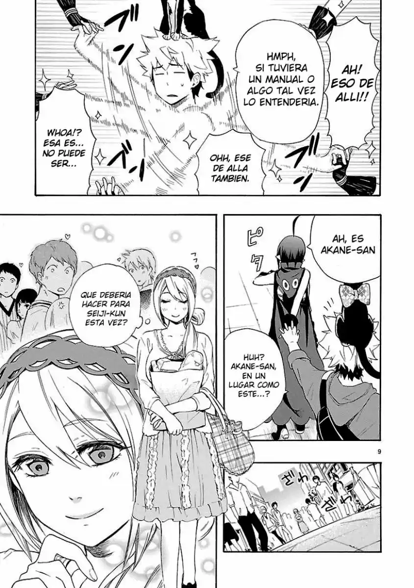 Renai Boukun (2012) - Capítulo 8 - Página 9 - LectorTMOo