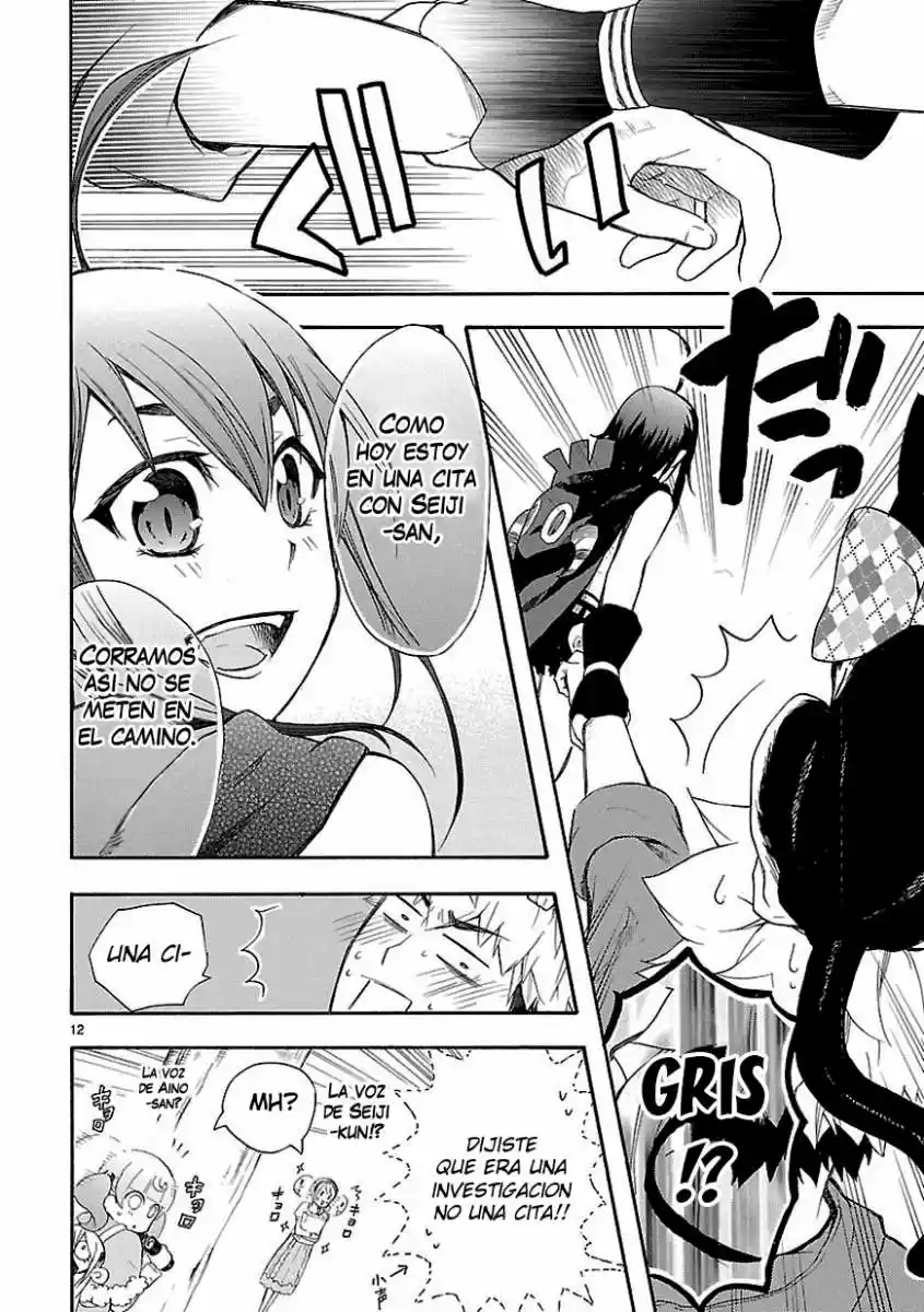 Renai Boukun (2012) - Capítulo 8 - Página 12 - LectorTMOo