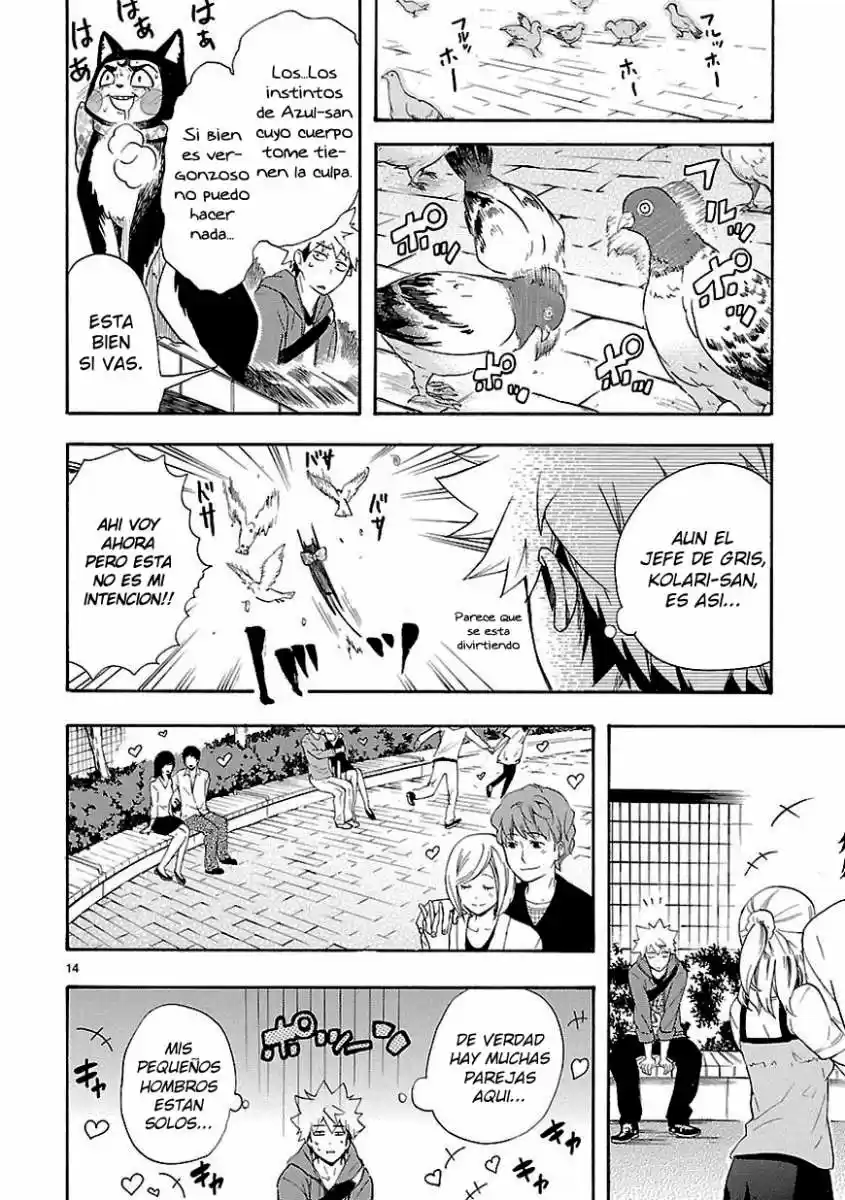 Renai Boukun (2012) - Capítulo 8 - Página 14 - LectorTMOo