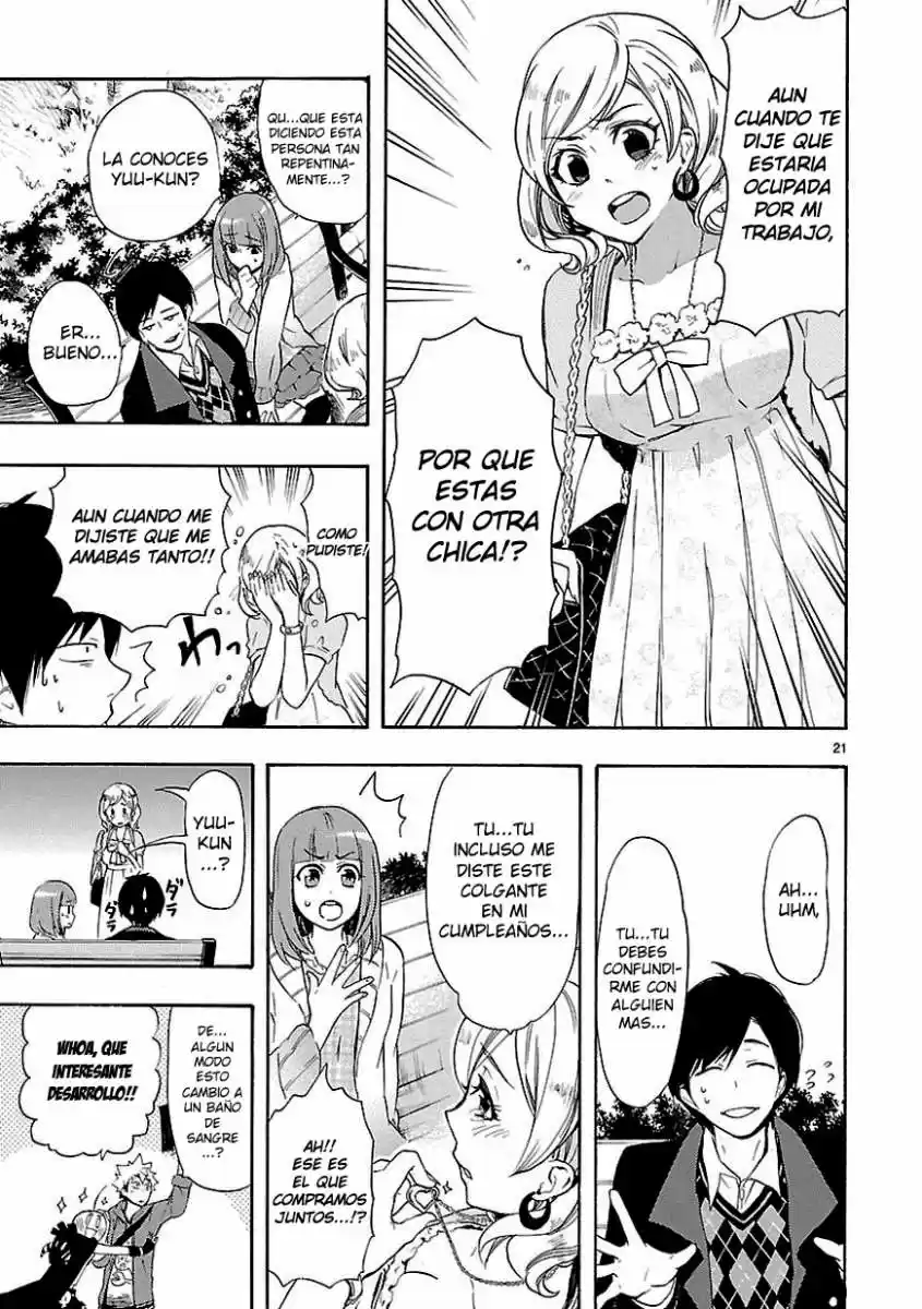 Renai Boukun (2012) - Capítulo 8 - Página 21 - LectorTMOo