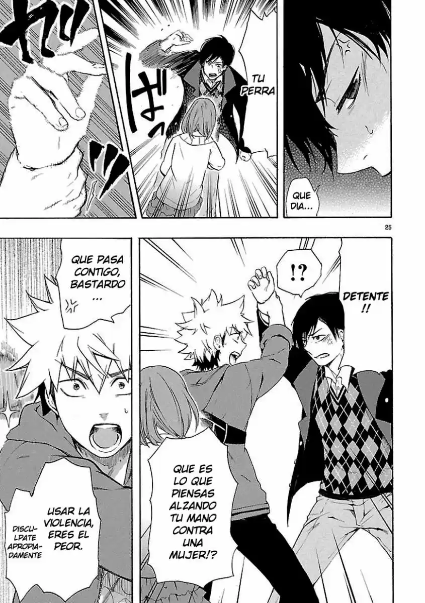 Renai Boukun (2012) - Capítulo 8 - Página 25 - LectorTMOo