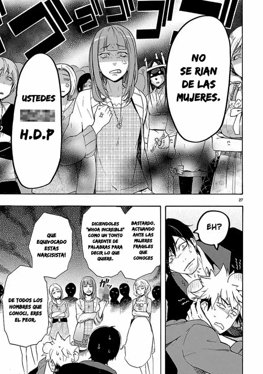Renai Boukun (2012) - Capítulo 8 - Página 27 - LectorTMOo