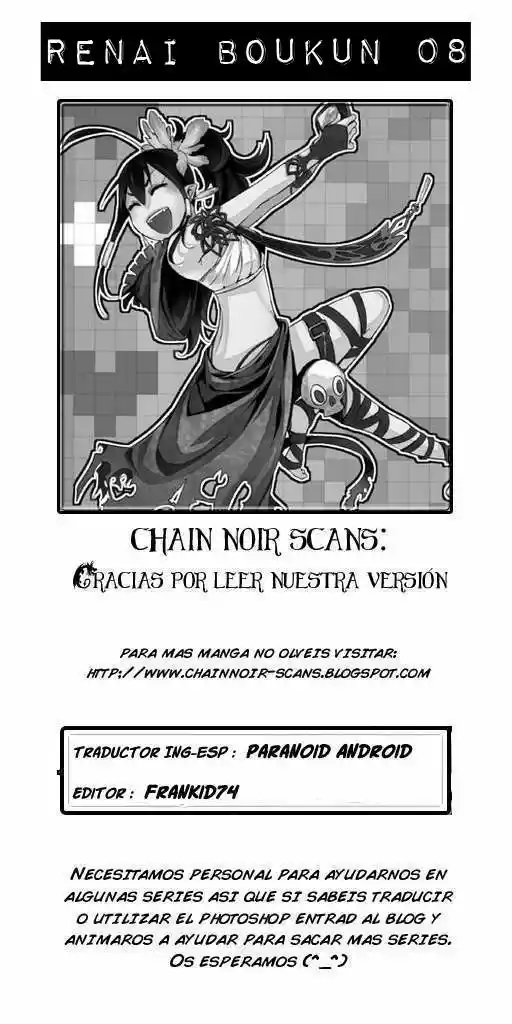 Renai Boukun (2012) - Capítulo 8 - Página 36 - LectorTMOo