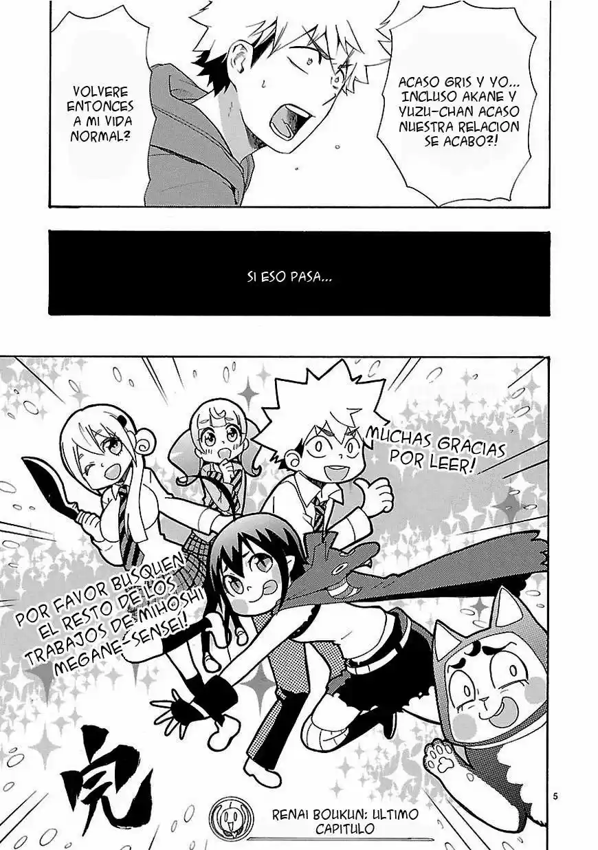 Renai Boukun (2012) - Capítulo 9 - Página 9 - LectorTMOo
