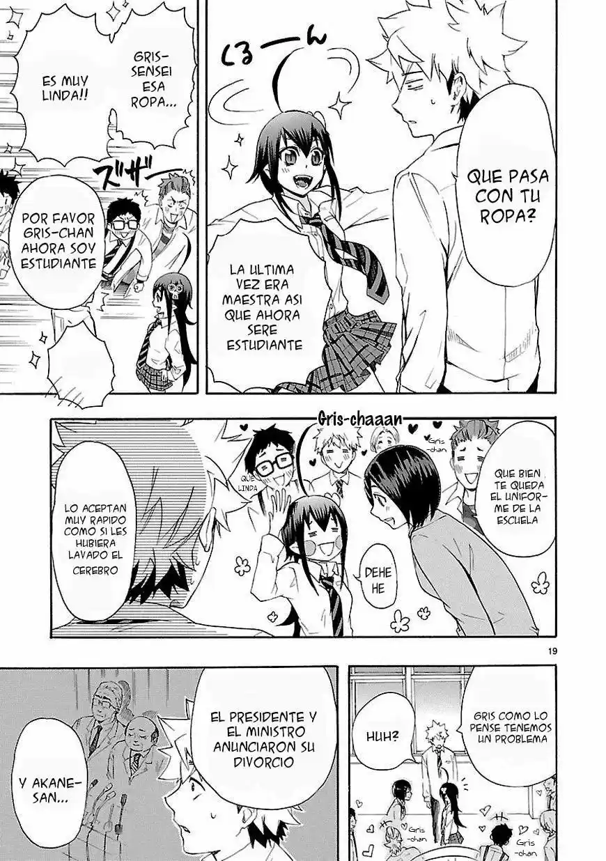 Renai Boukun (2012) - Capítulo 9 - Página 23 - LectorTMOo