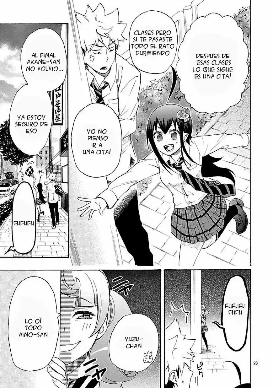 Renai Boukun (2012) - Capítulo 9 - Página 27 - LectorTMOo