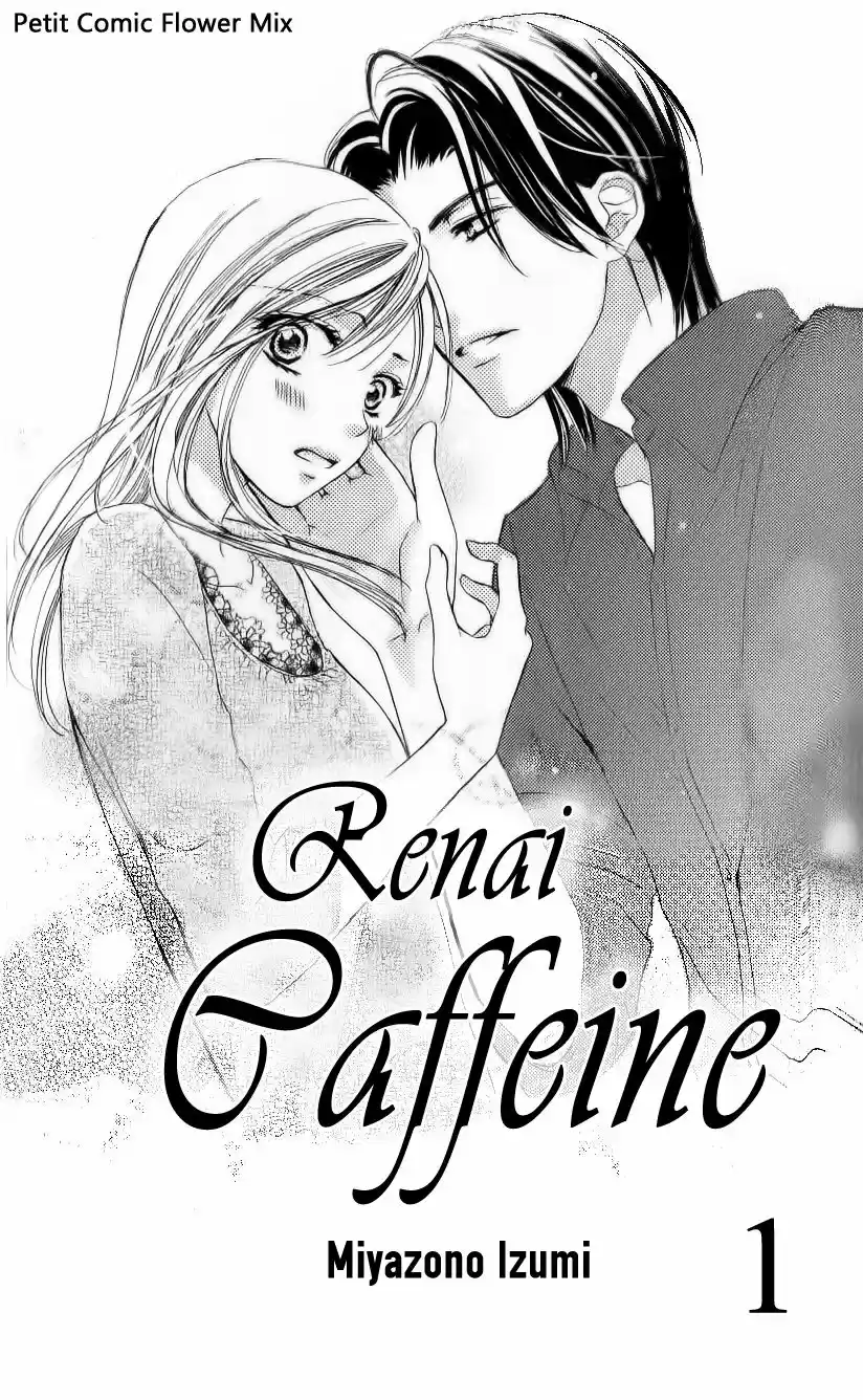 Renai Caffeine (2012) - Capítulo 1 - Página 4 - LectorTMOo