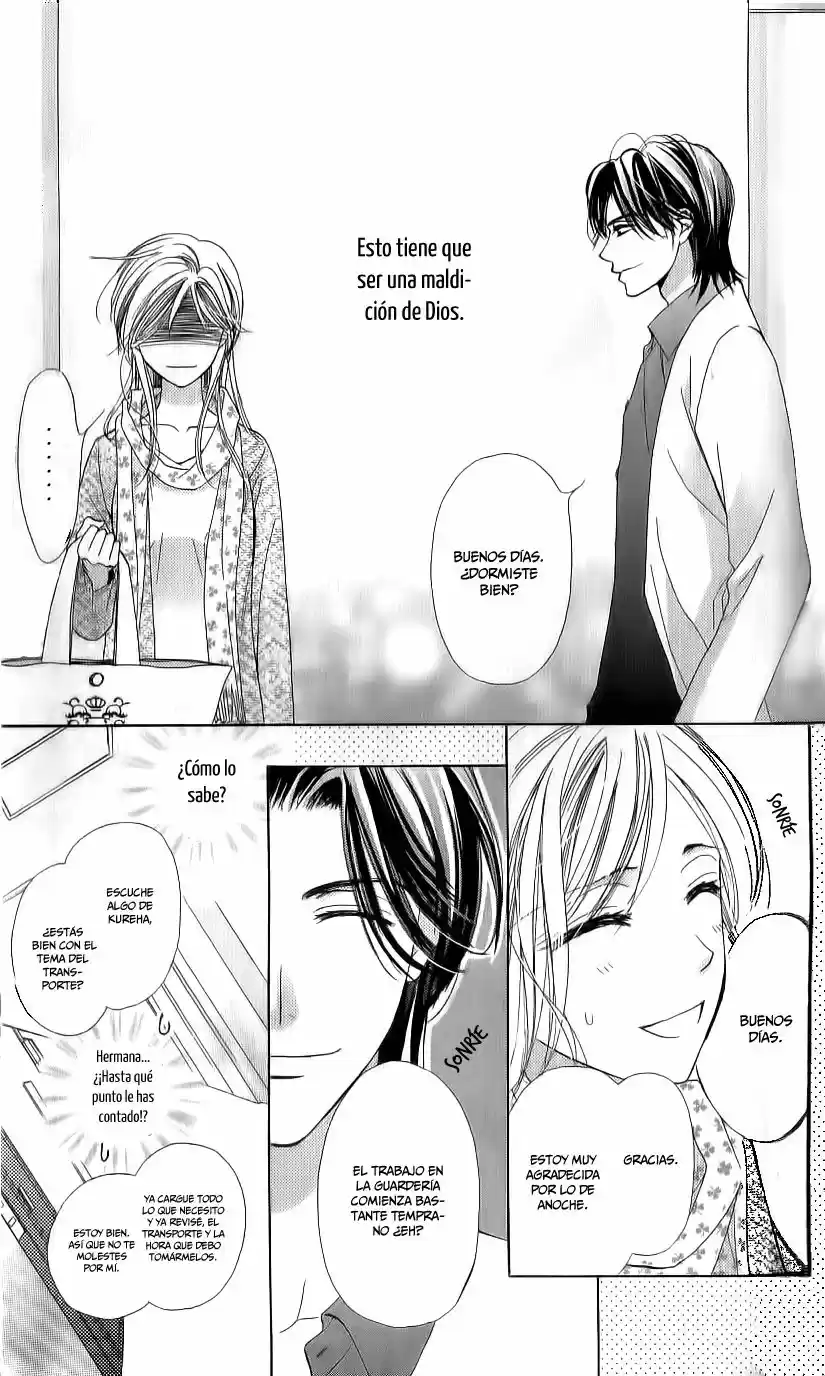 Renai Caffeine (2012) - Capítulo 1 - Página 19 - LectorTMOo