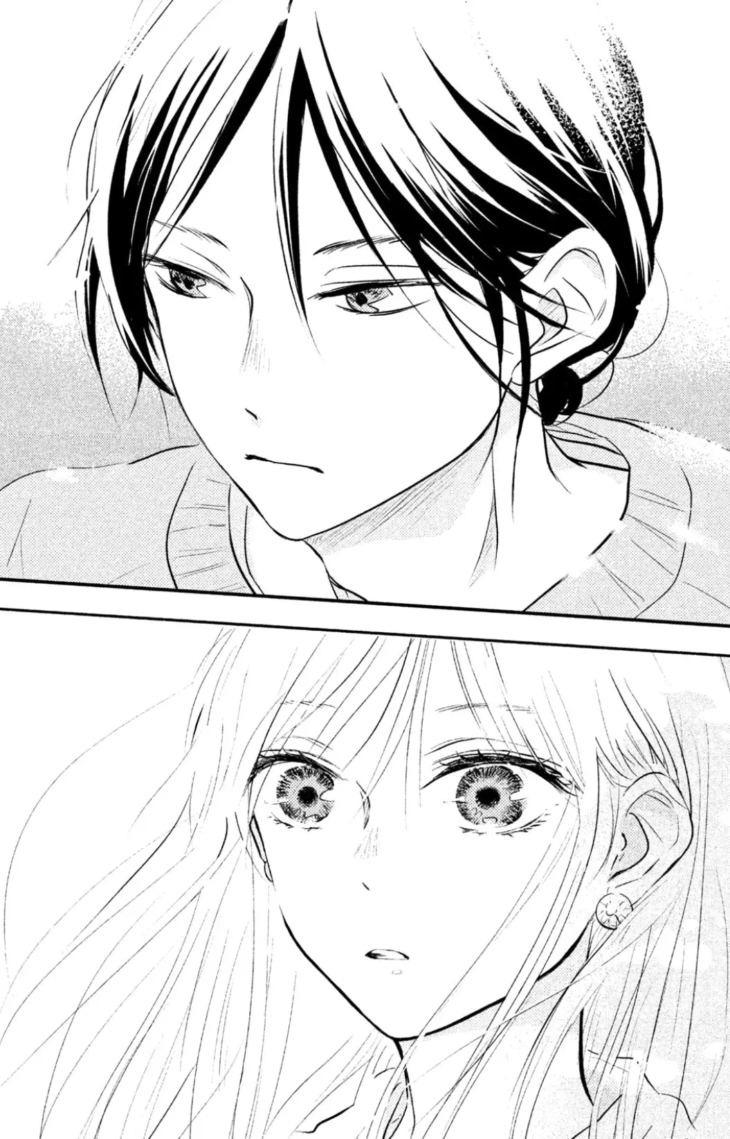 Renai Gokko Sayokyoku - Capítulo 1 - Página 7 - LectorTMOo