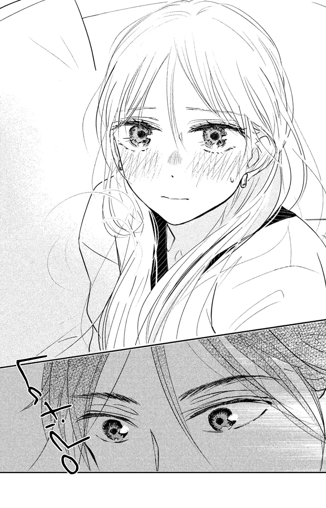 Renai Gokko Sayokyoku - Capítulo 5 - Página 24 - LectorTMOo