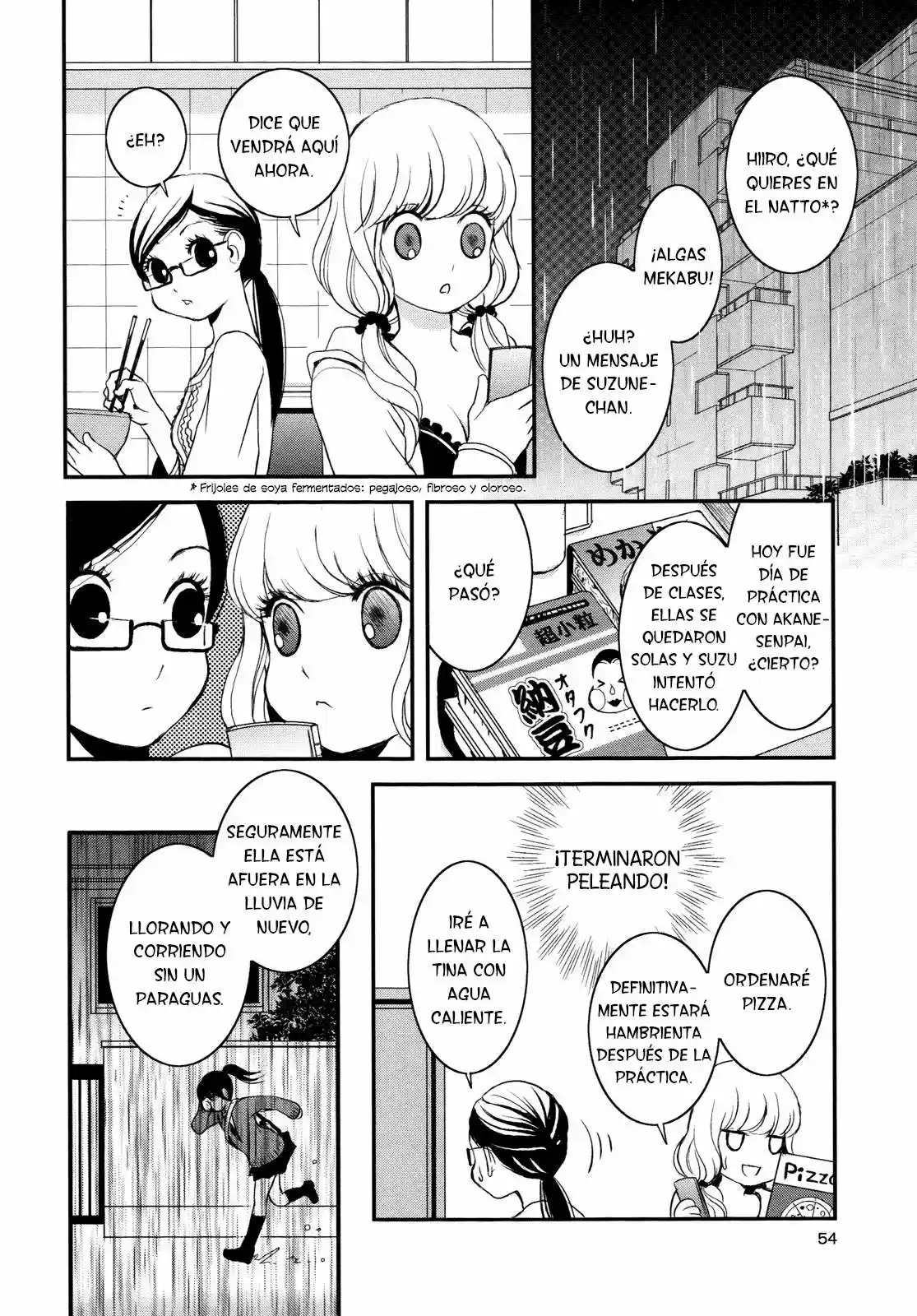 Renai Joshi File (2012) - Capítulo 3 - Página 5 - LectorTMOo