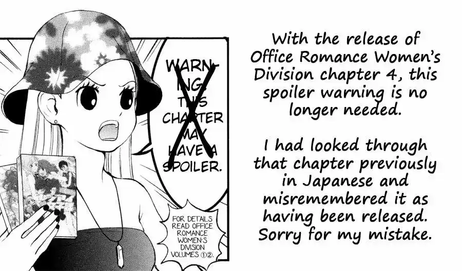 Renai Joshi File (2012) - Capítulo 4 - Página 1 - LectorTMOo