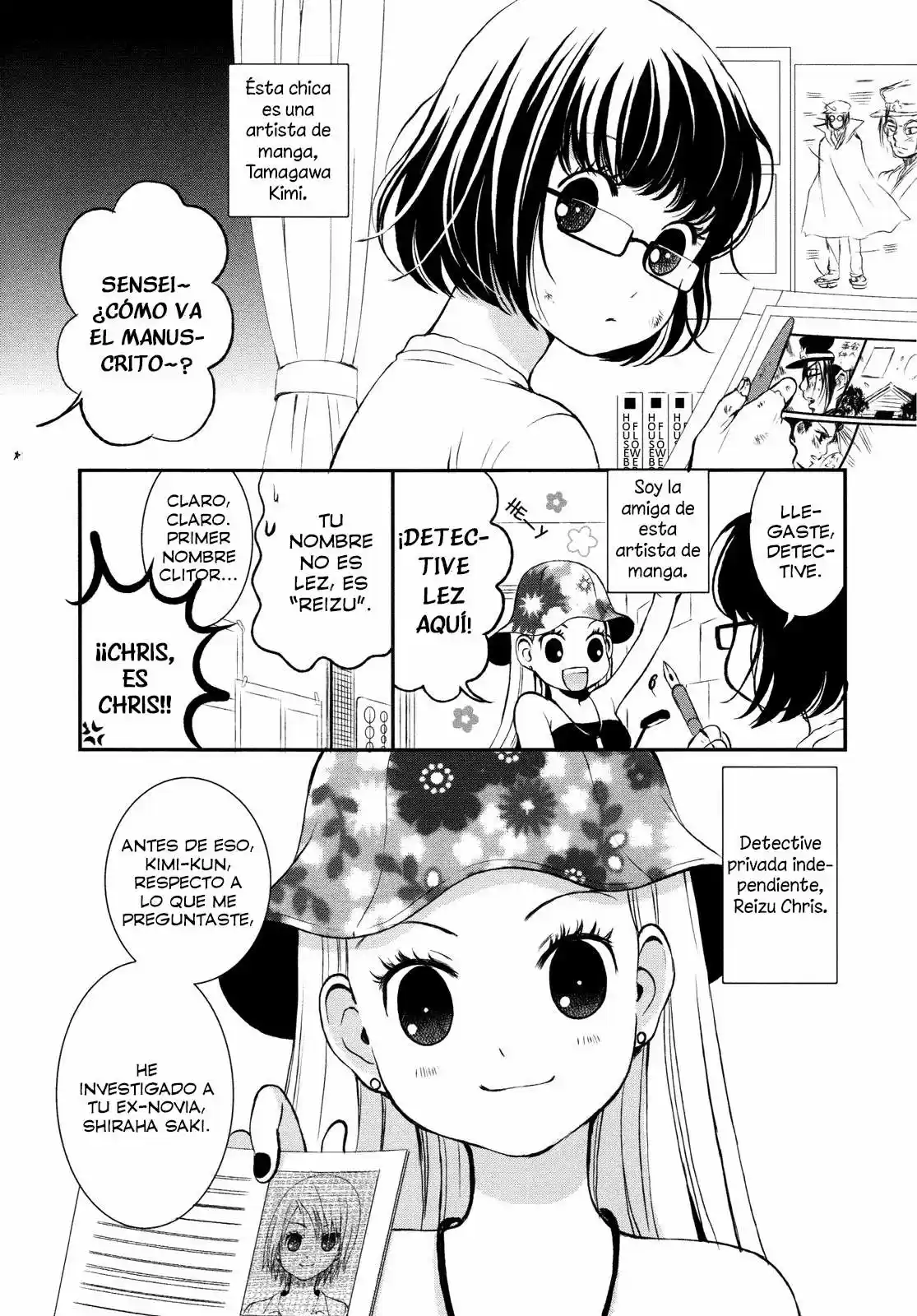 Renai Joshi File (2012) - Capítulo 4 - Página 2 - LectorTMOo