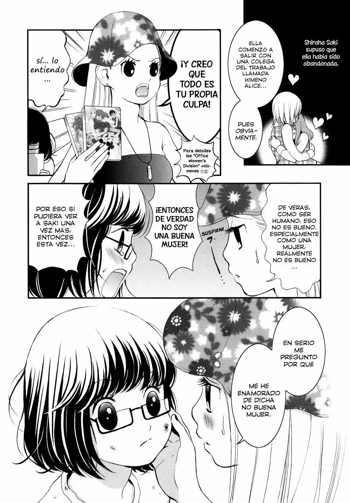 Renai Joshi File (2012) - Capítulo 4 - Página 5 - LectorTMOo