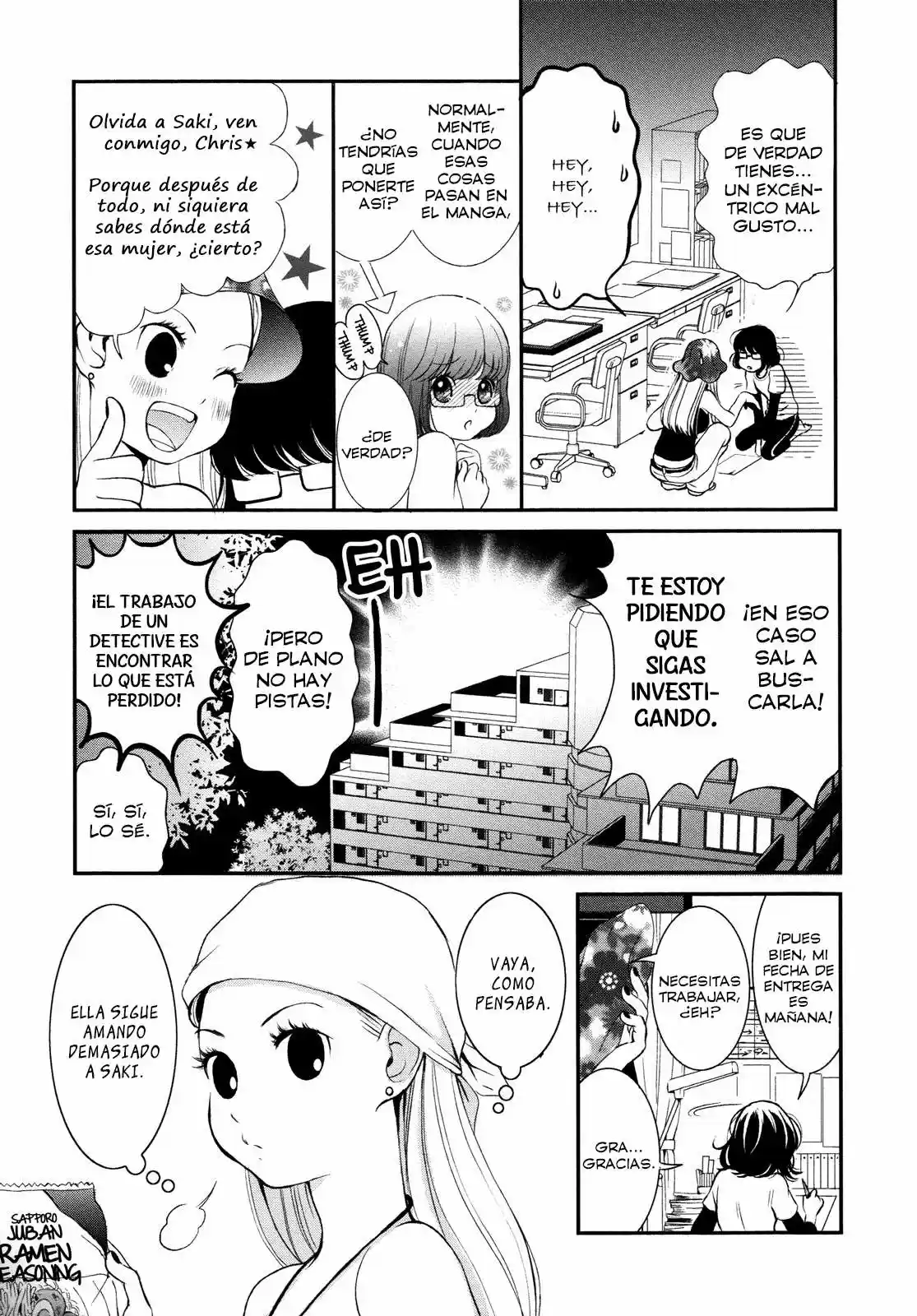 Renai Joshi File (2012) - Capítulo 4 - Página 6 - LectorTMOo
