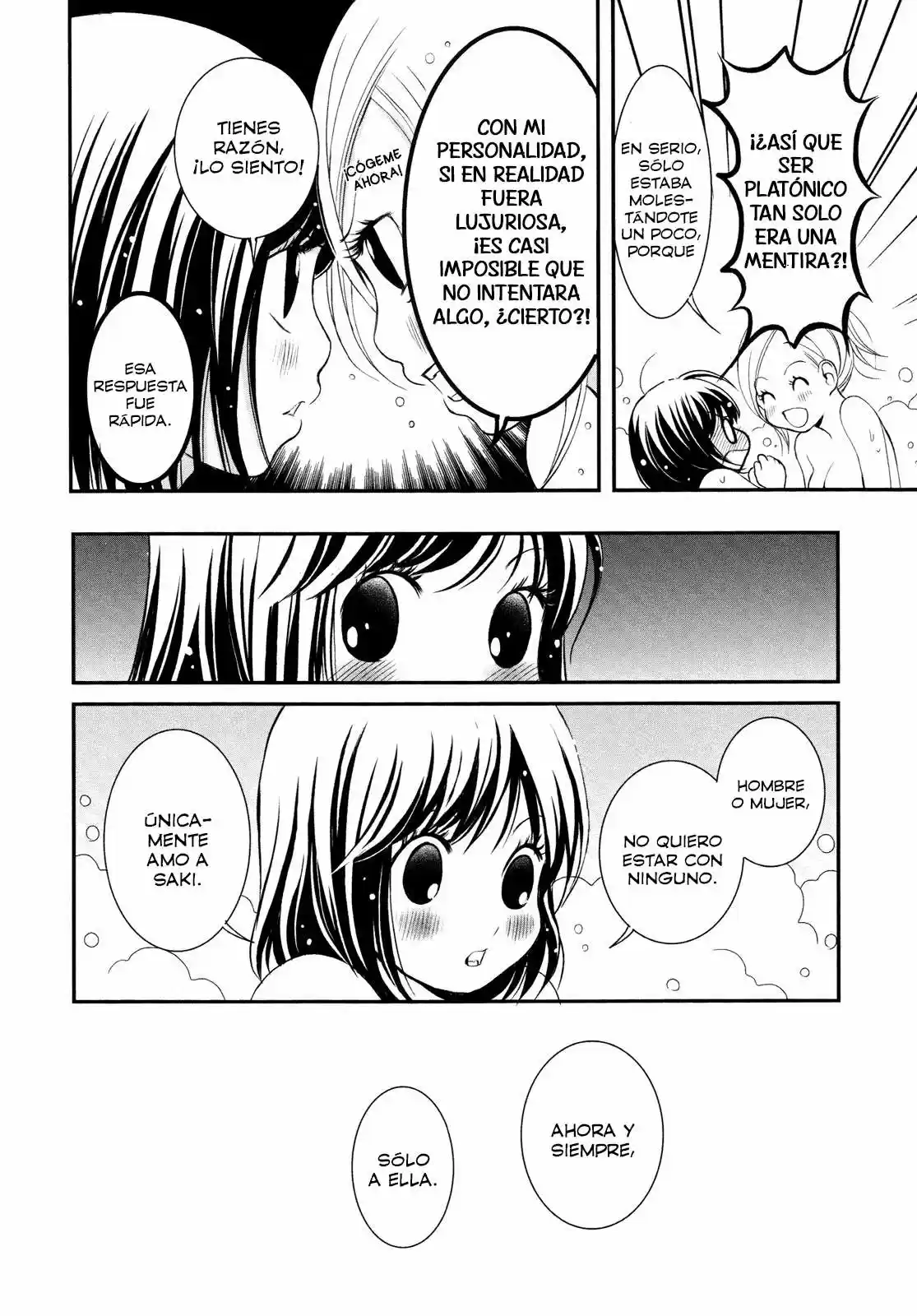 Renai Joshi File (2012) - Capítulo 4 - Página 11 - LectorTMOo