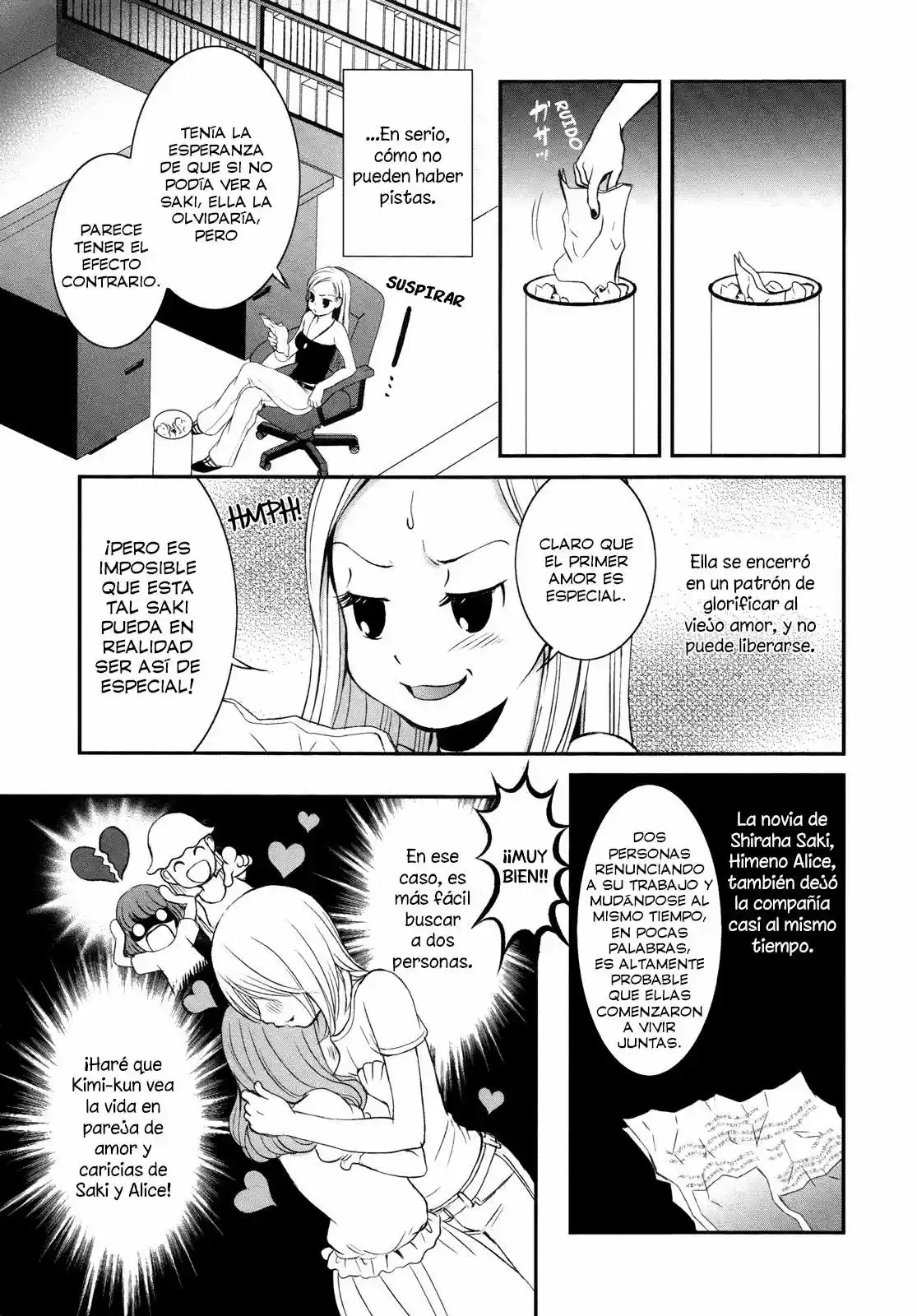 Renai Joshi File (2012) - Capítulo 4 - Página 12 - LectorTMOo
