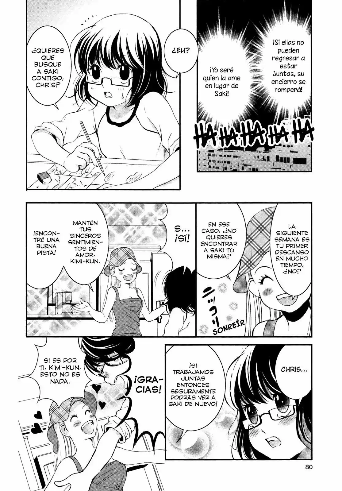 Renai Joshi File (2012) - Capítulo 4 - Página 13 - LectorTMOo