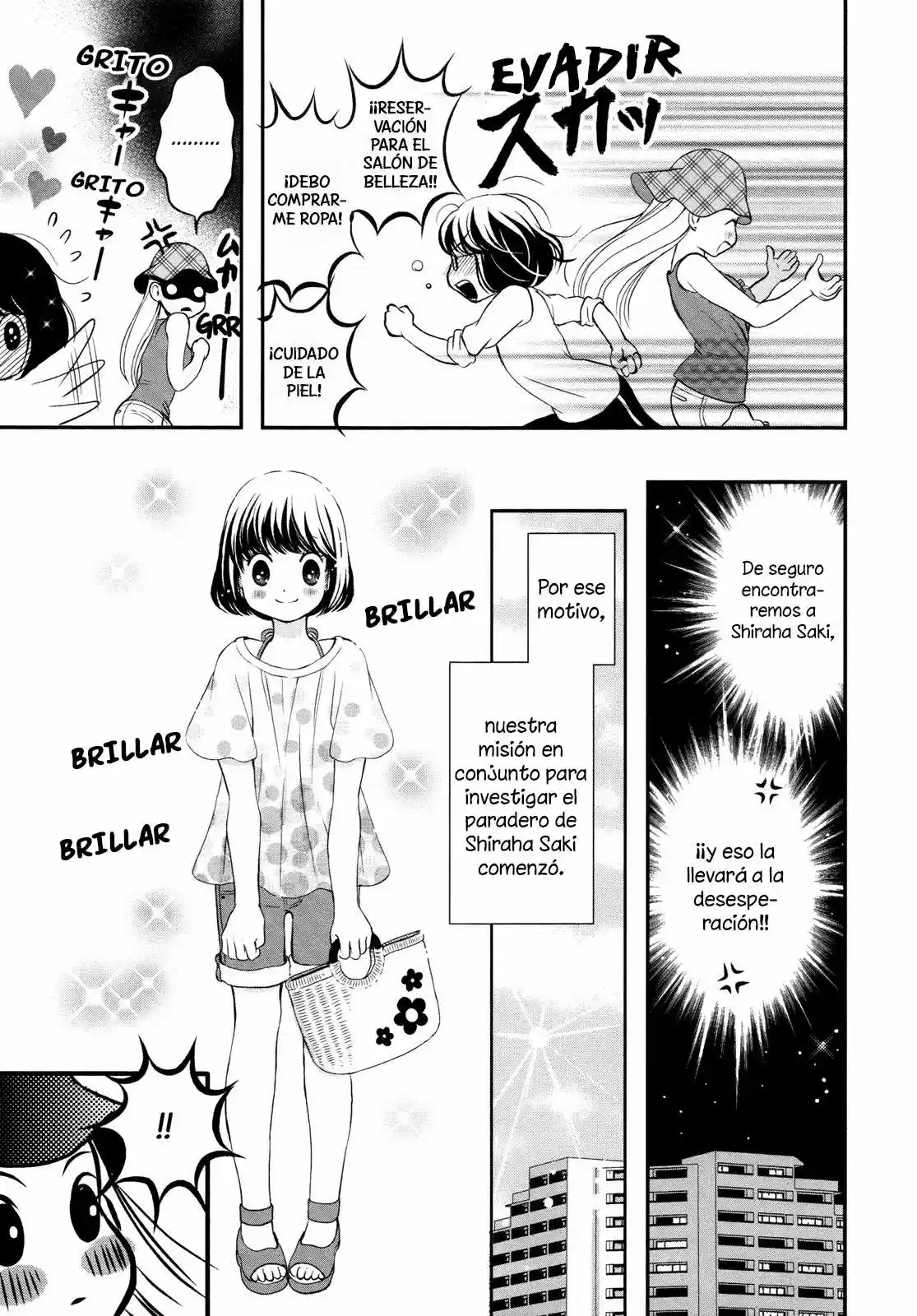 Renai Joshi File (2012) - Capítulo 4 - Página 14 - LectorTMOo