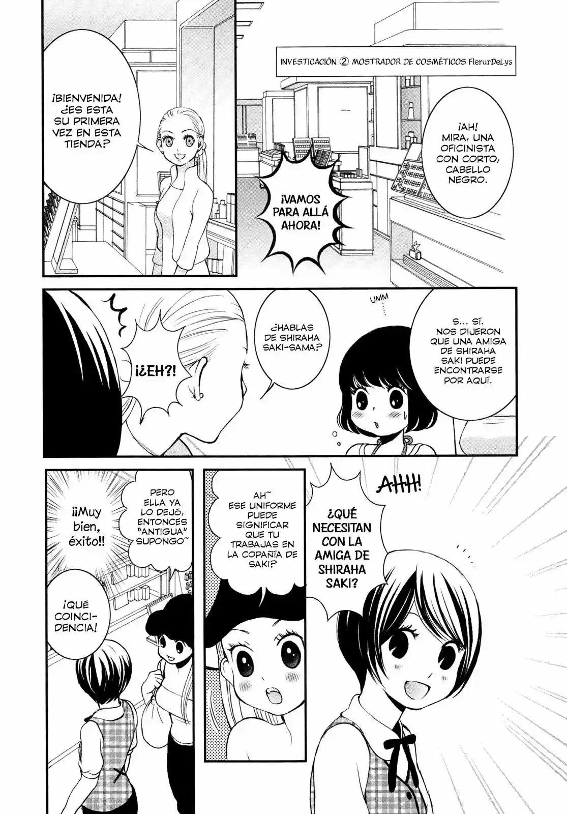 Renai Joshi File (2012) - Capítulo 4 - Página 17 - LectorTMOo
