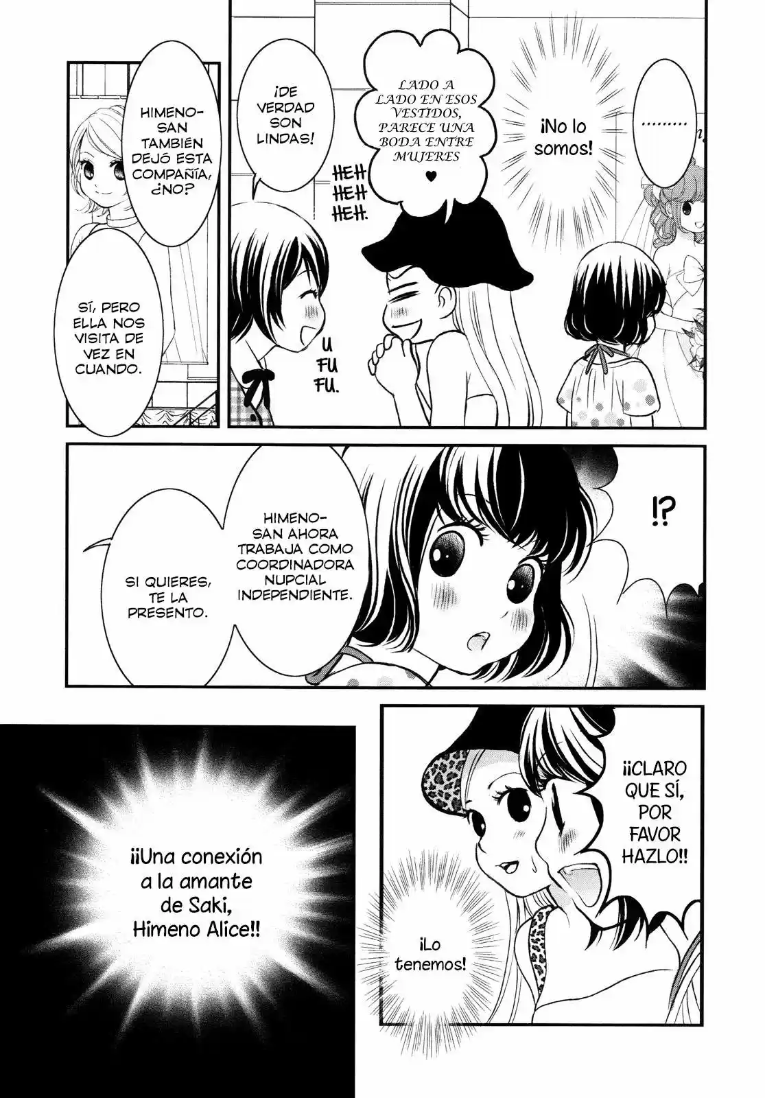 Renai Joshi File (2012) - Capítulo 4 - Página 20 - LectorTMOo