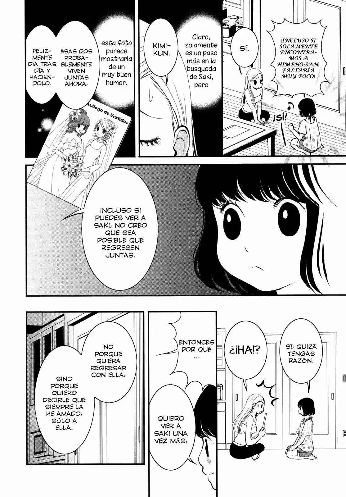 Renai Joshi File (2012) - Capítulo 4 - Página 21 - LectorTMOo