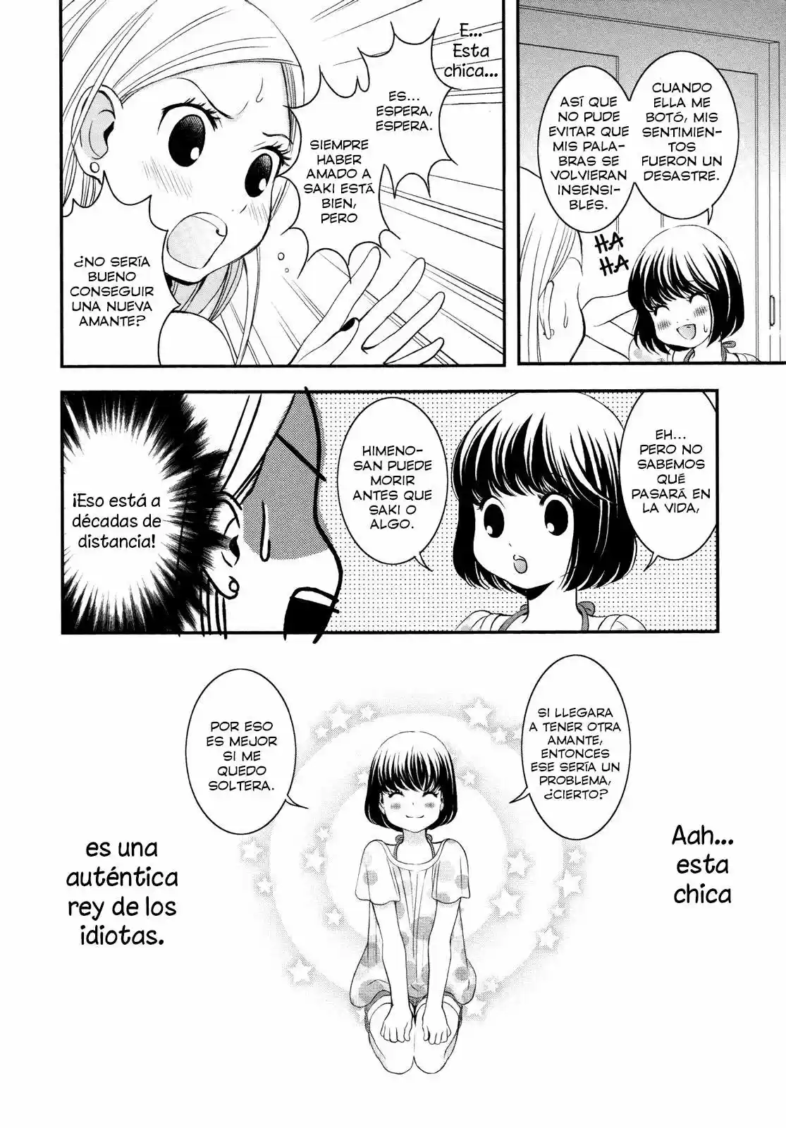 Renai Joshi File (2012) - Capítulo 4 - Página 23 - LectorTMOo