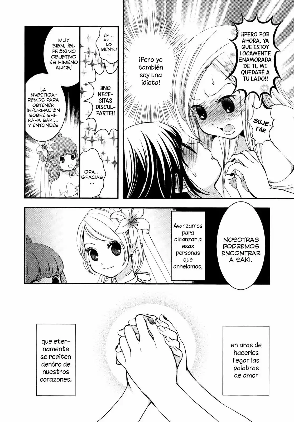 Renai Joshi File (2012) - Capítulo 4 - Página 25 - LectorTMOo