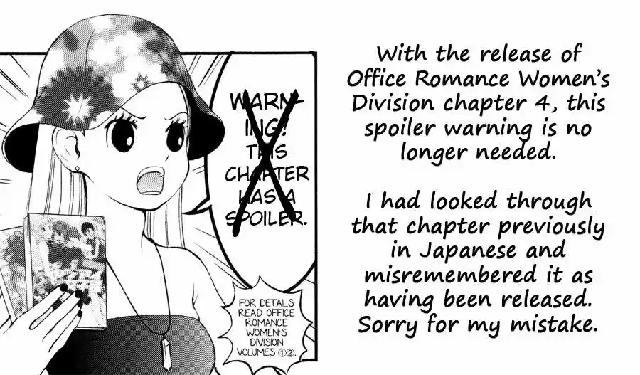 Renai Joshi File (2012) - Capítulo 5 - Página 1 - LectorTMOo