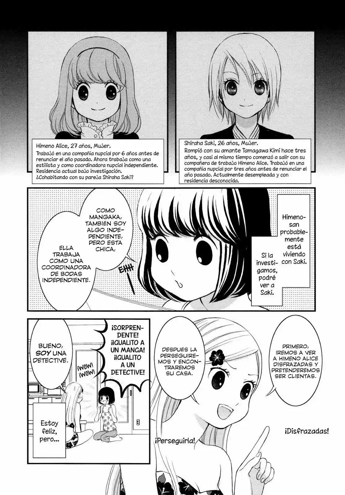 Renai Joshi File (2012) - Capítulo 5 - Página 3 - LectorTMOo