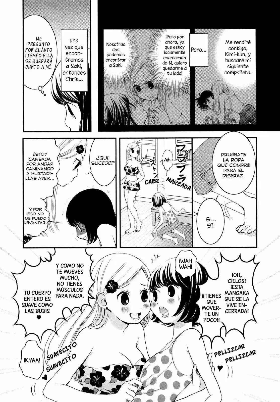 Renai Joshi File (2012) - Capítulo 5 - Página 4 - LectorTMOo