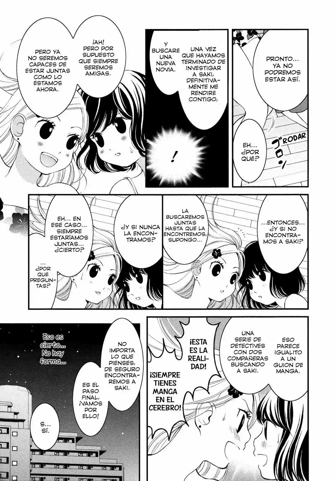 Renai Joshi File (2012) - Capítulo 5 - Página 6 - LectorTMOo