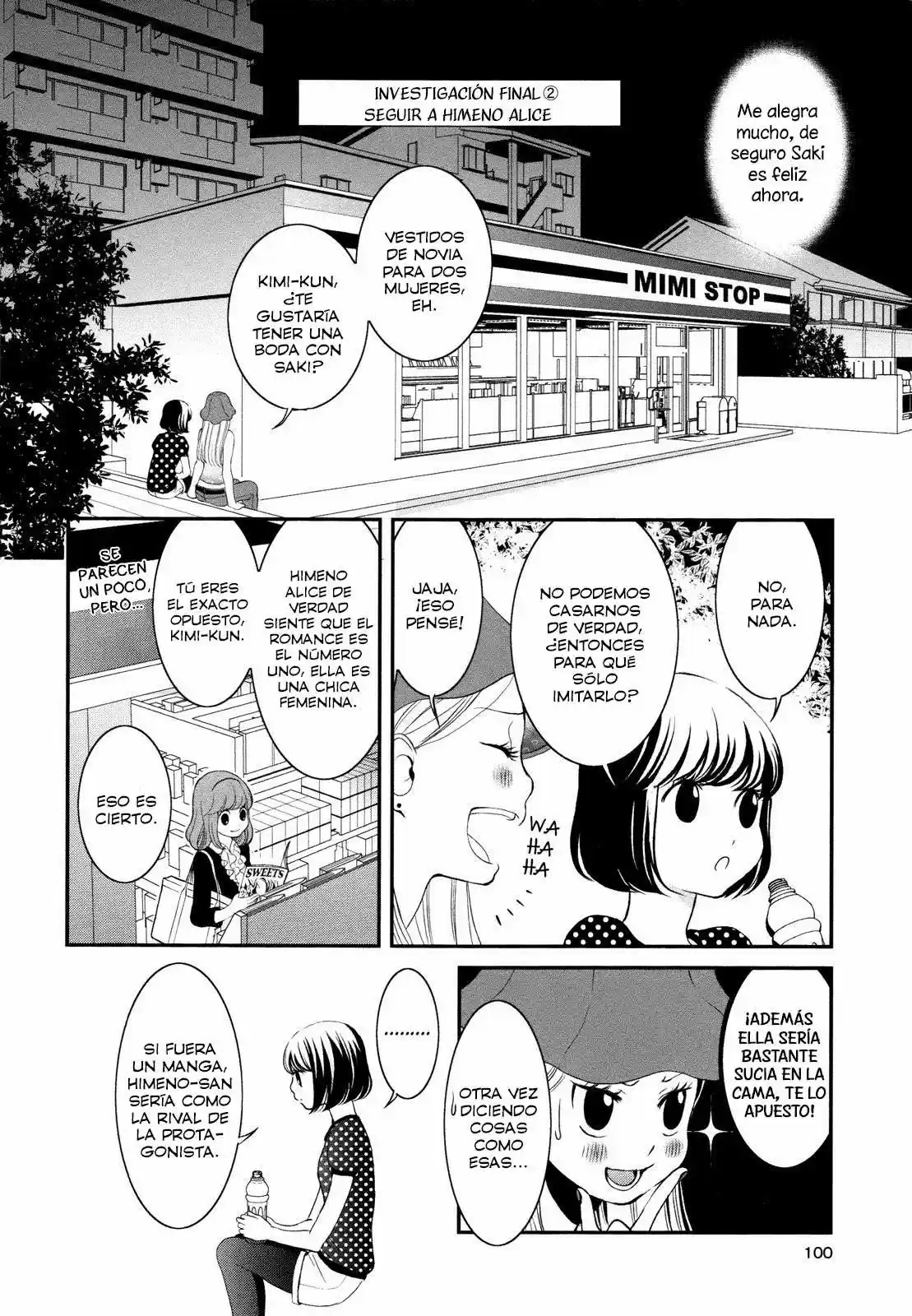 Renai Joshi File (2012) - Capítulo 5 - Página 9 - LectorTMOo