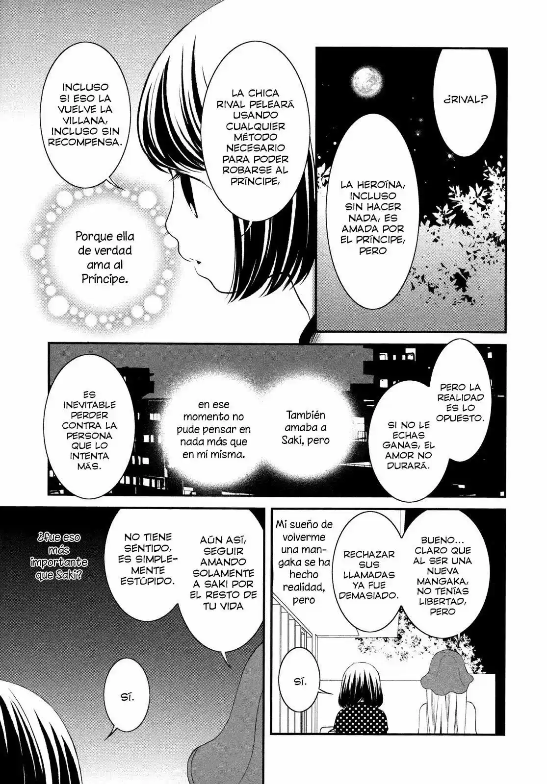 Renai Joshi File (2012) - Capítulo 5 - Página 10 - LectorTMOo