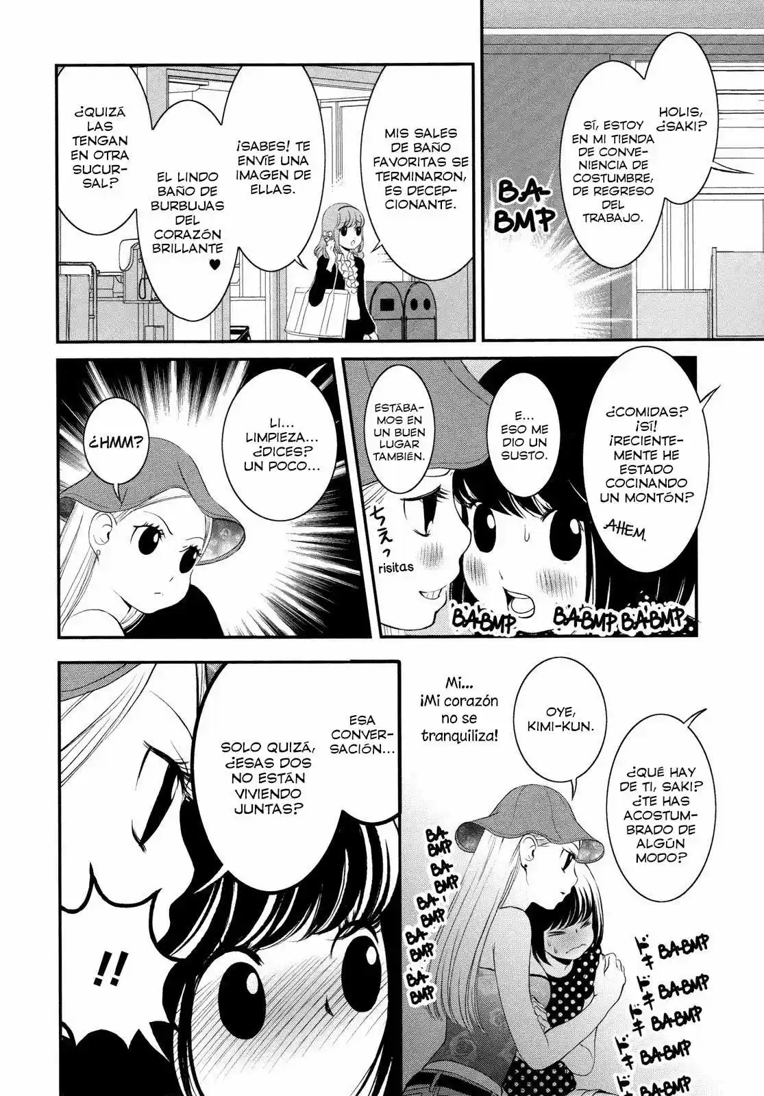 Renai Joshi File (2012) - Capítulo 5 - Página 13 - LectorTMOo