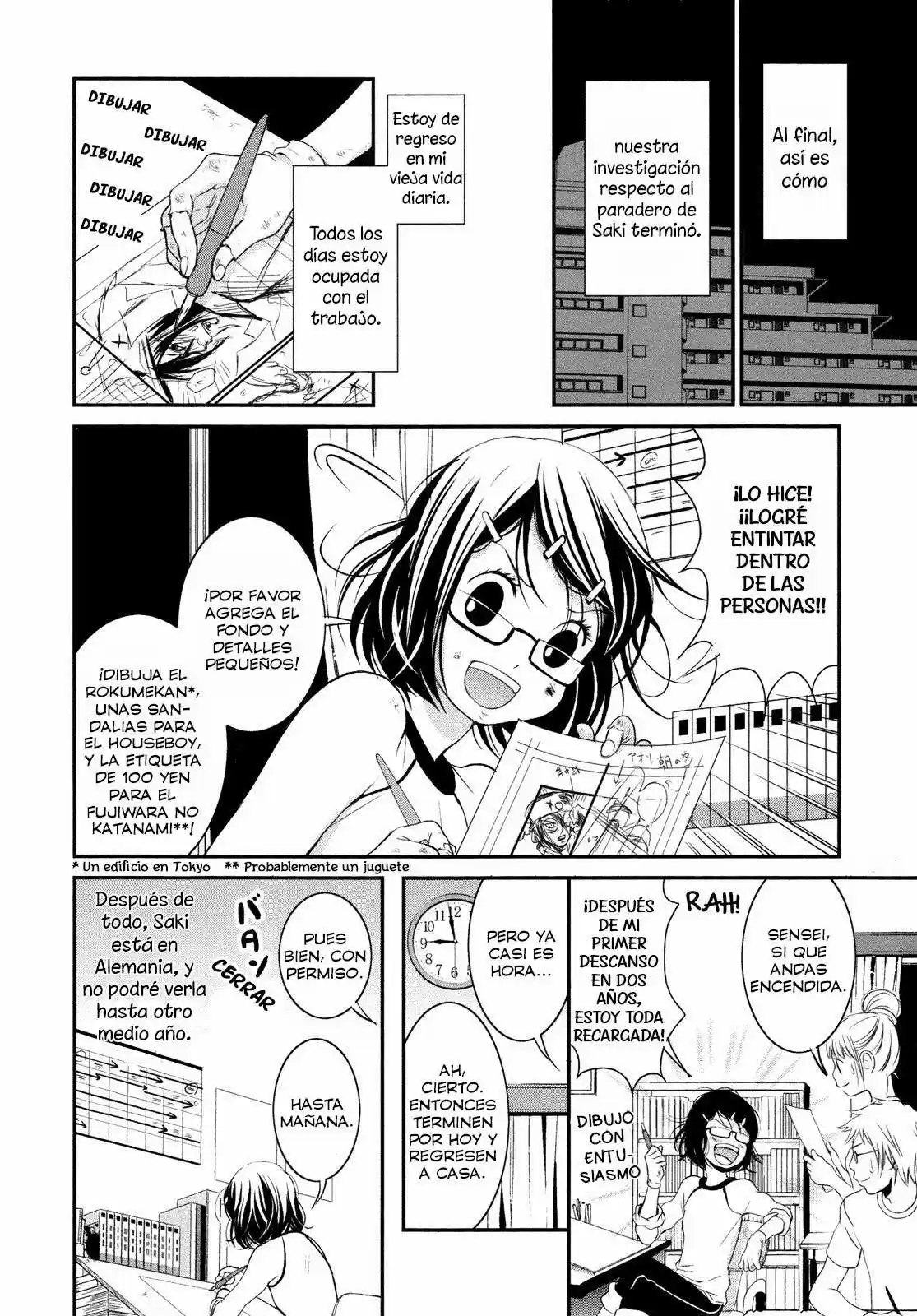 Renai Joshi File (2012) - Capítulo 5 - Página 15 - LectorTMOo