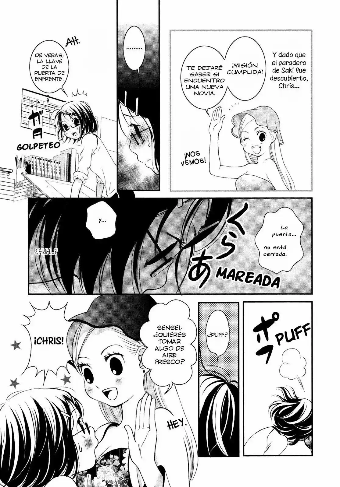 Renai Joshi File (2012) - Capítulo 5 - Página 16 - LectorTMOo