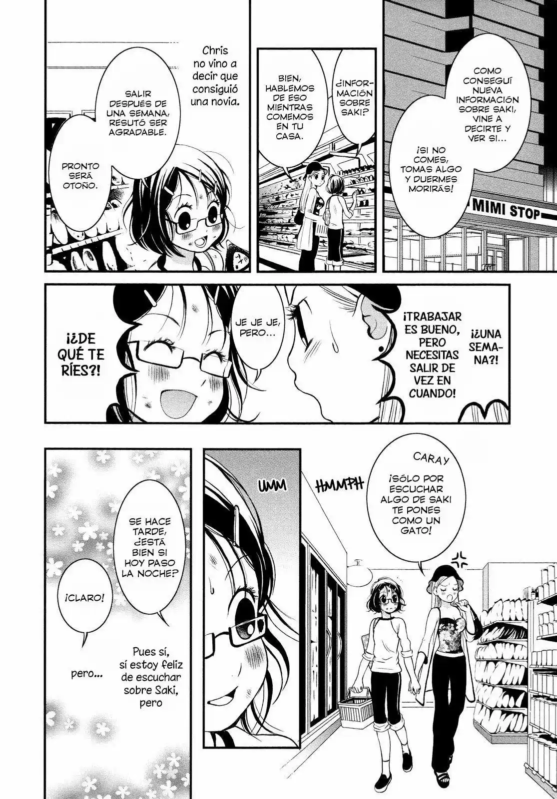 Renai Joshi File (2012) - Capítulo 5 - Página 17 - LectorTMOo