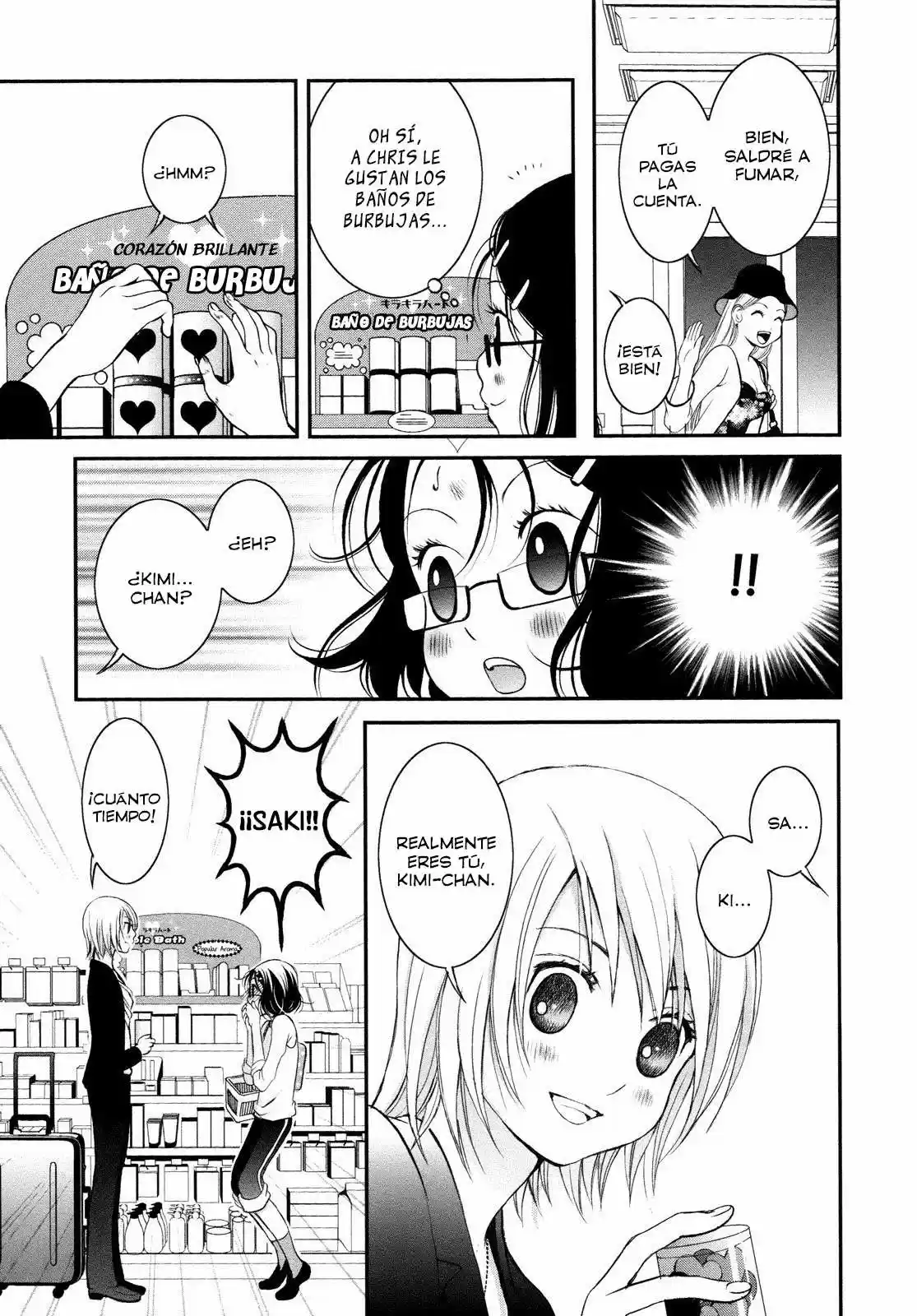 Renai Joshi File (2012) - Capítulo 5 - Página 18 - LectorTMOo