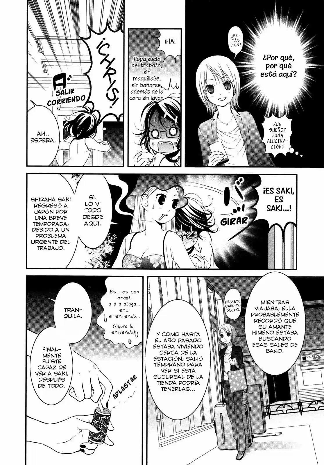 Renai Joshi File (2012) - Capítulo 5 - Página 19 - LectorTMOo