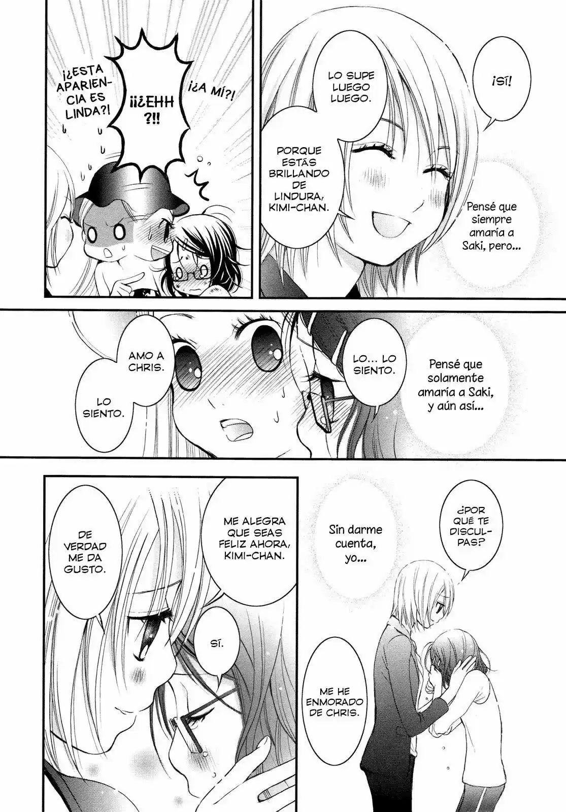 Renai Joshi File (2012) - Capítulo 5 - Página 21 - LectorTMOo