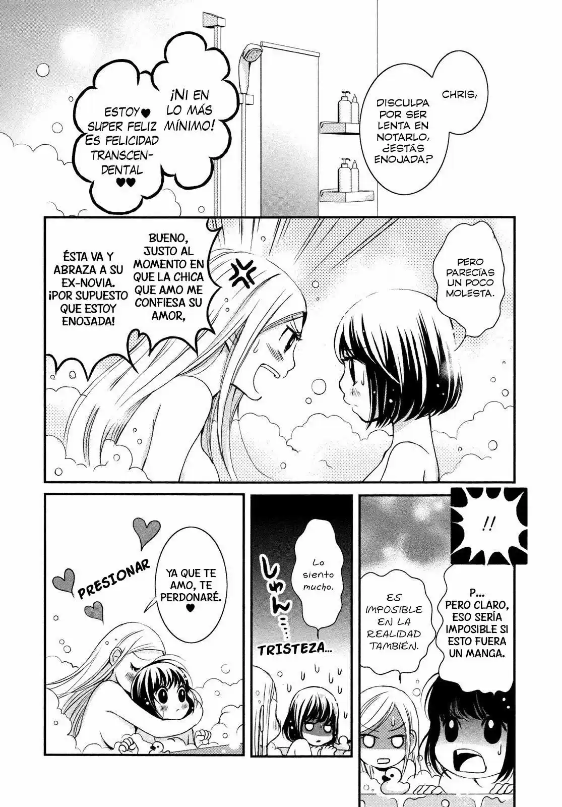 Renai Joshi File (2012) - Capítulo 5 - Página 23 - LectorTMOo
