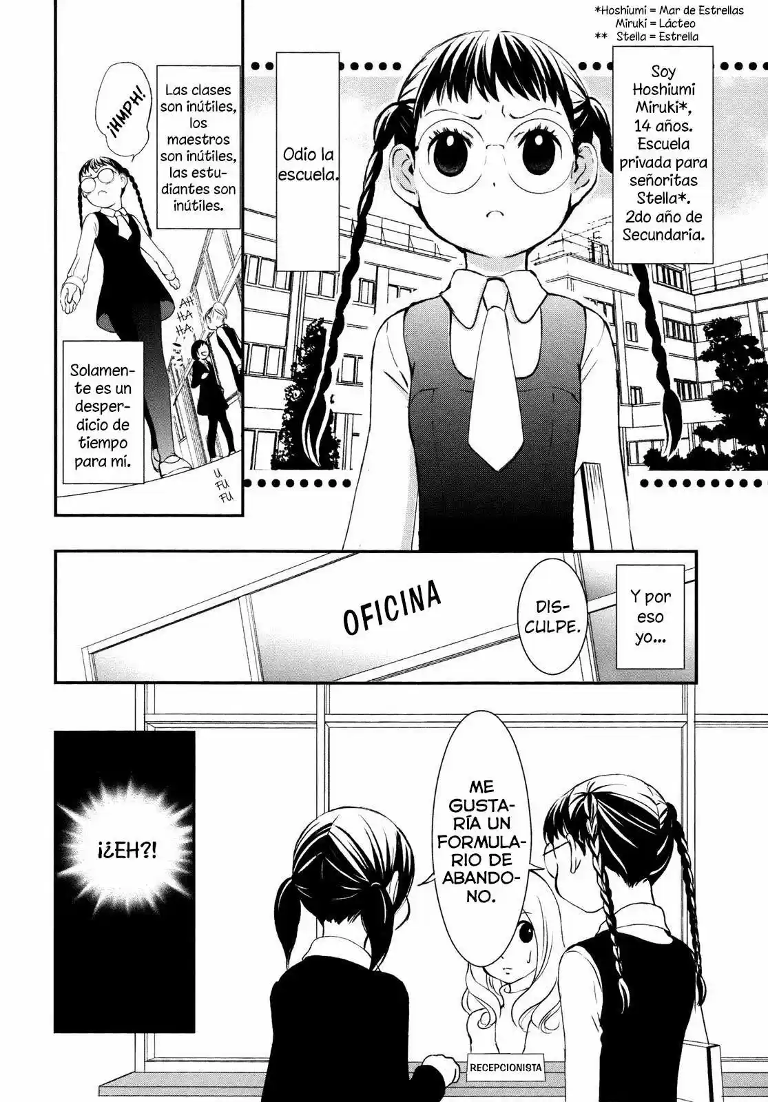 Renai Joshi File (2012) - Capítulo 6 - Página 2 - LectorTMOo