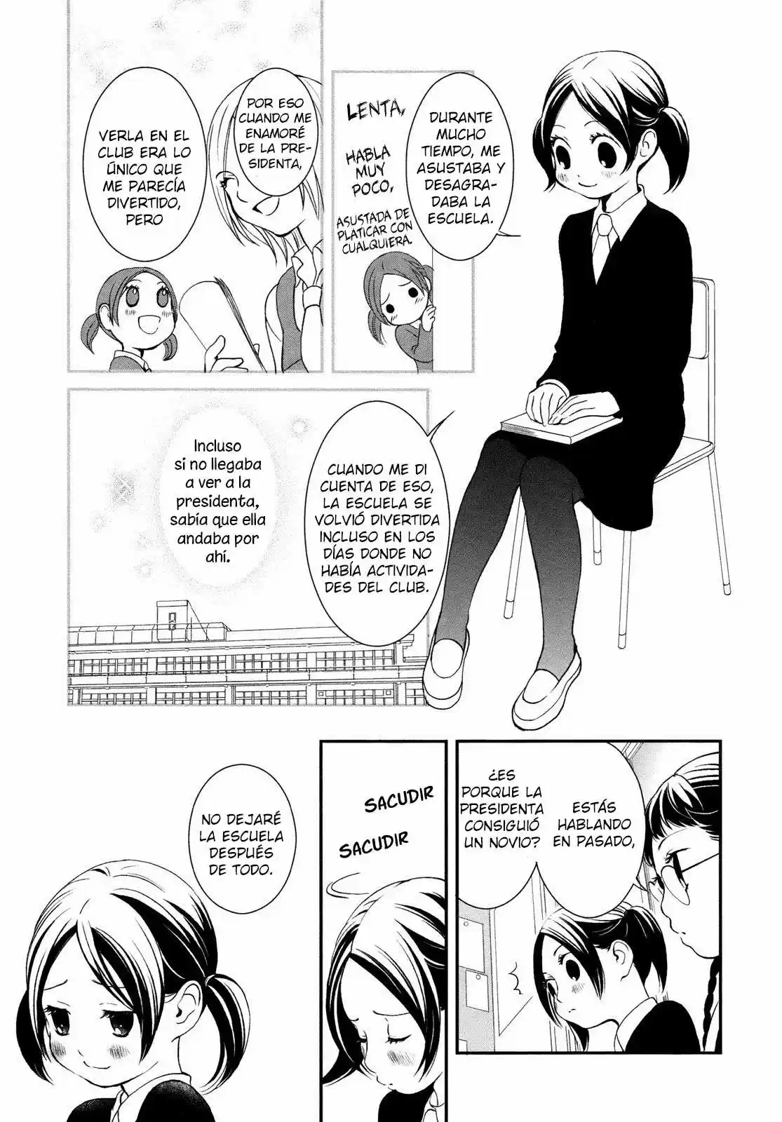 Renai Joshi File (2012) - Capítulo 6 - Página 13 - LectorTMOo